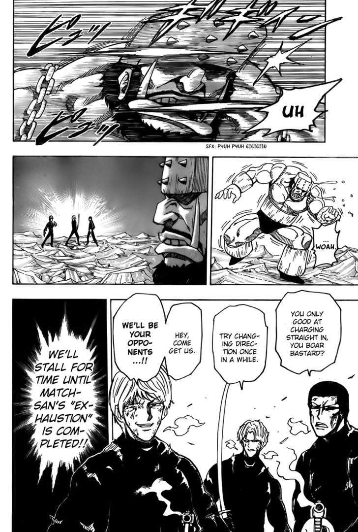 Read Toriko Manga Online