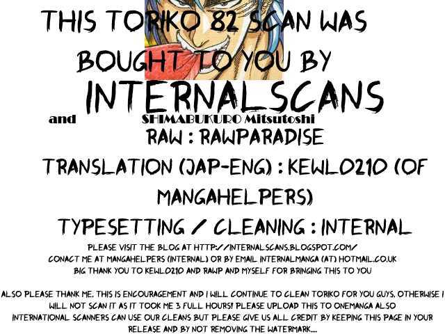 Read Toriko Manga Online