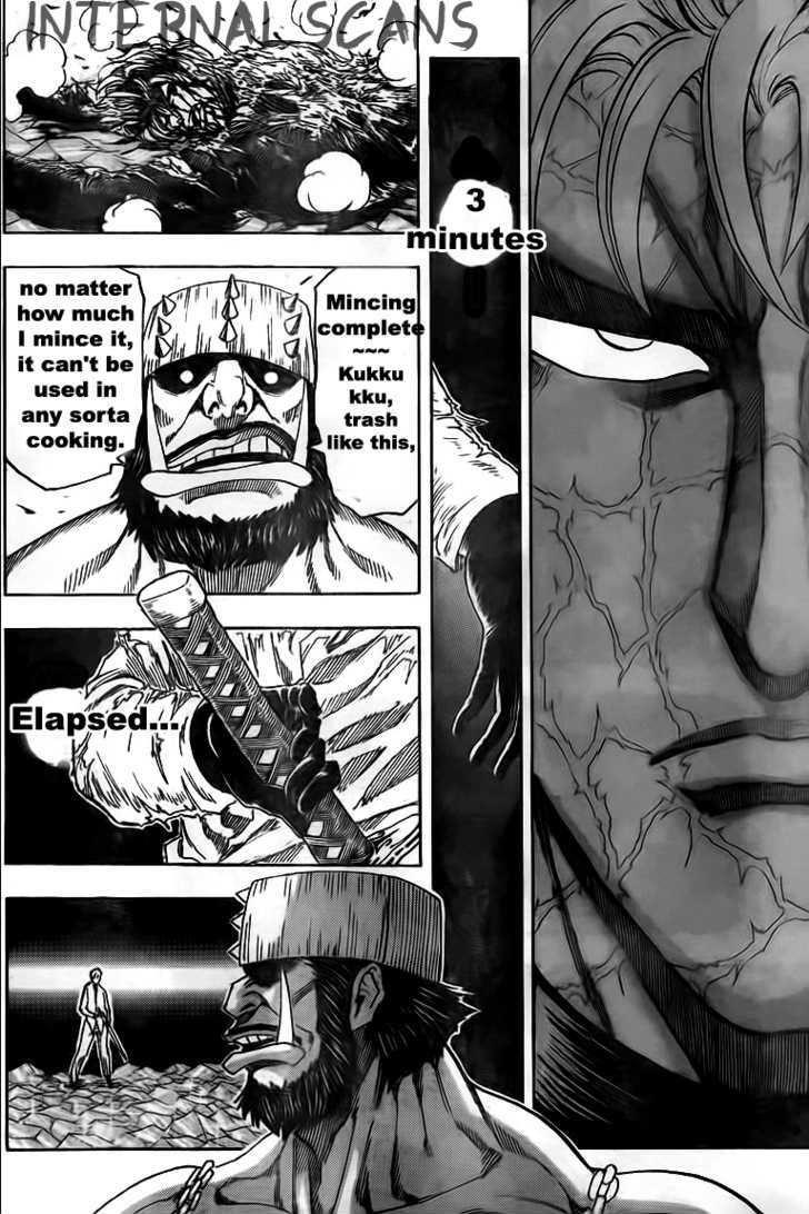 Read Toriko Manga Online