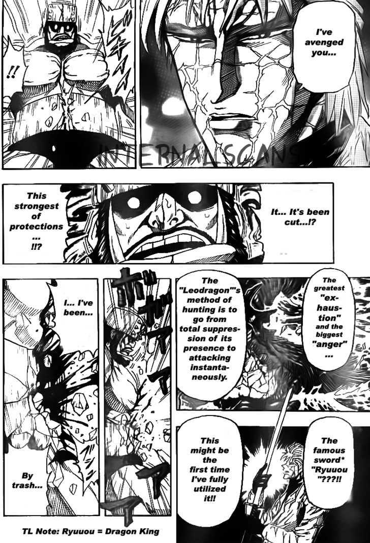 Read Toriko Manga Online