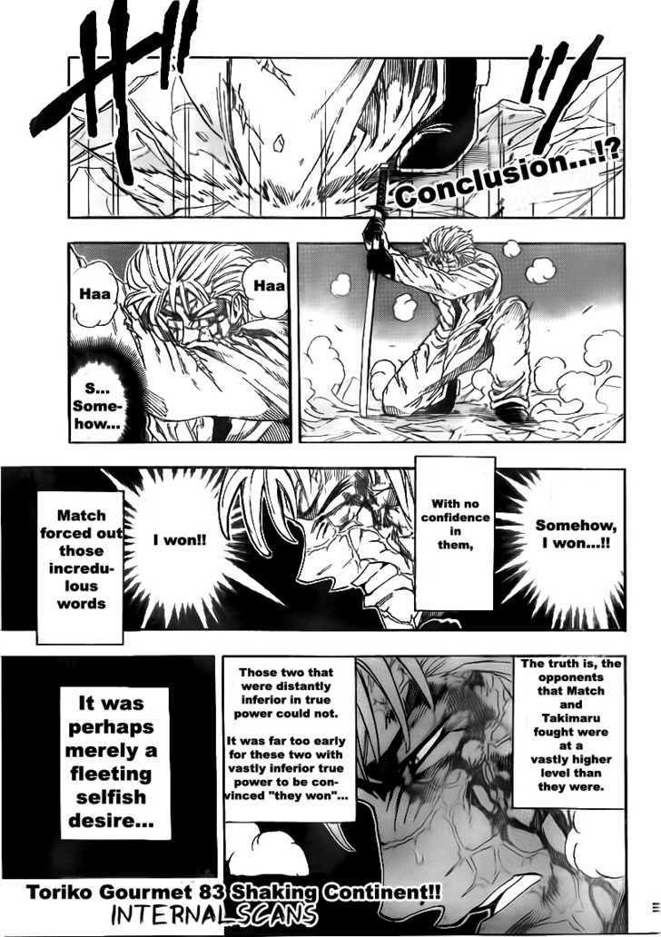 Read Toriko Manga Online