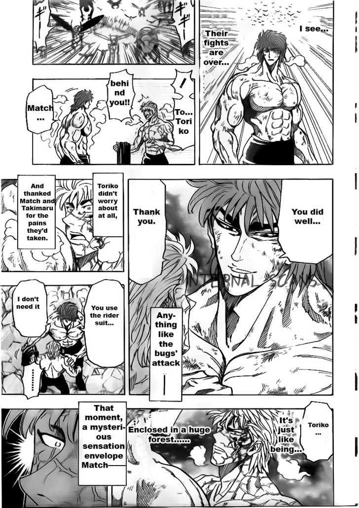 Read Toriko Manga Online