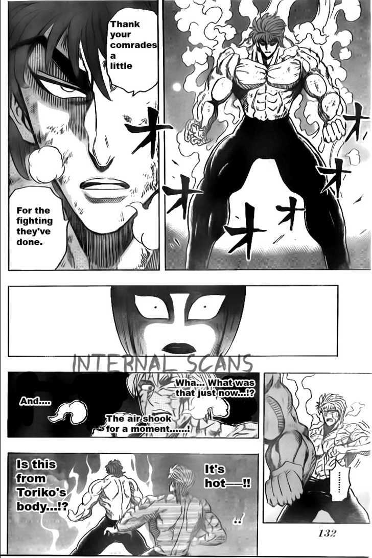 Read Toriko Manga Online