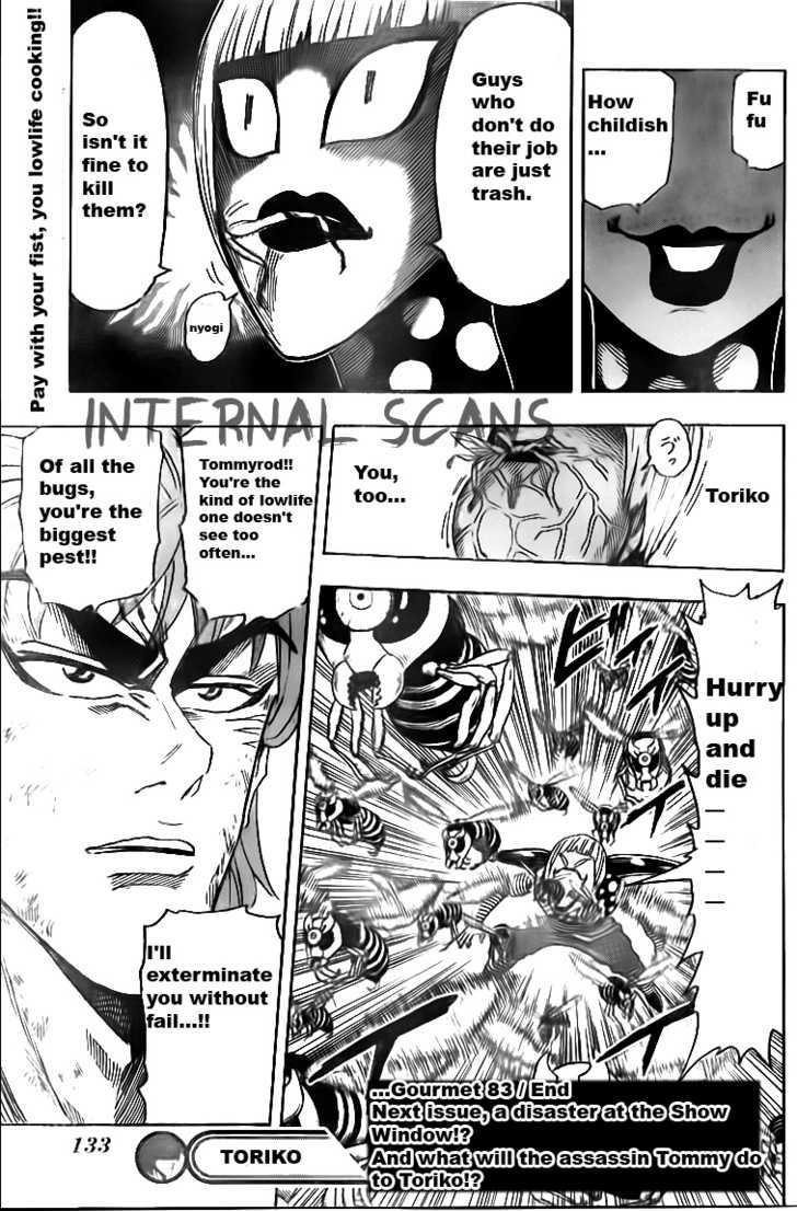 Read Toriko Manga Online
