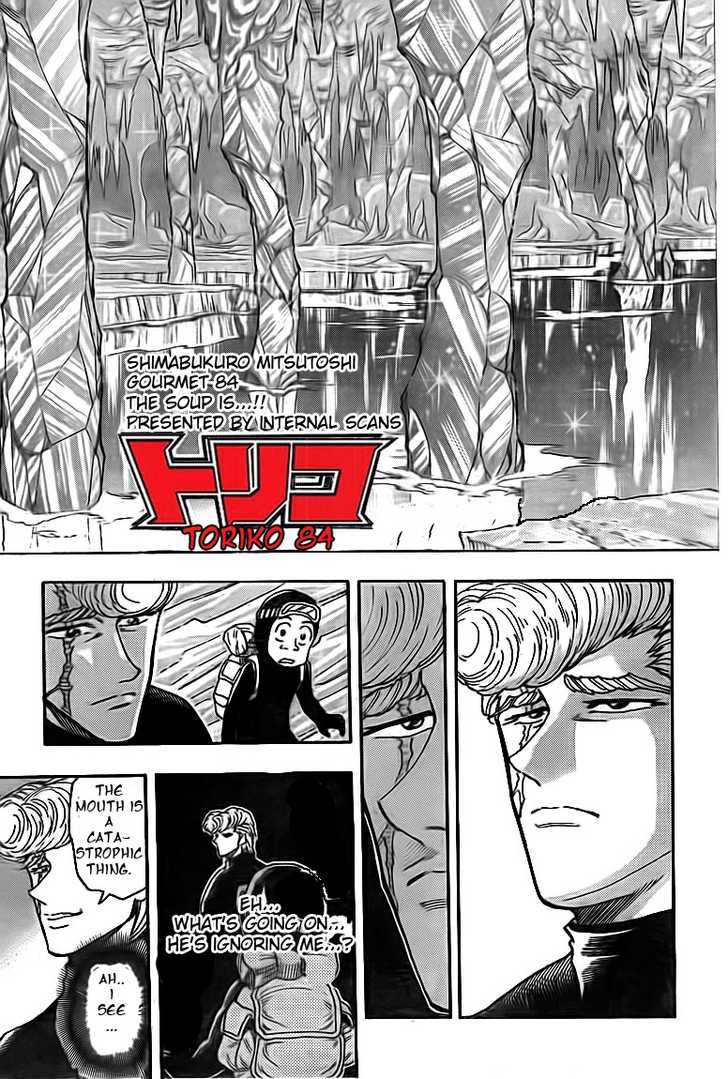 Read Toriko Manga Online