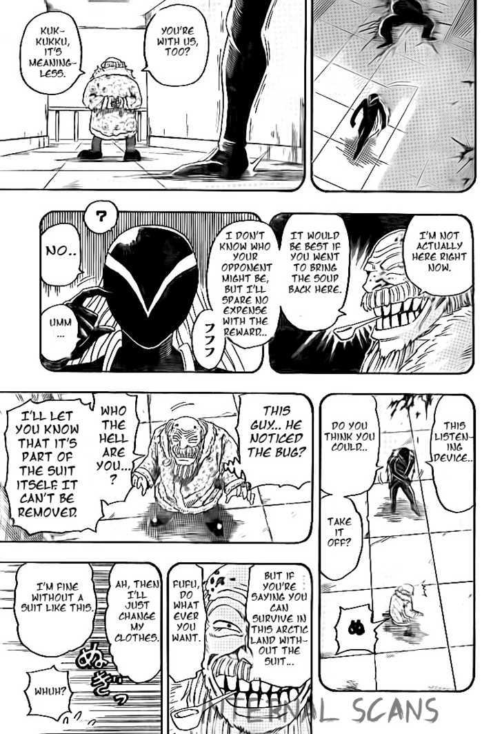 Read Toriko Manga Online