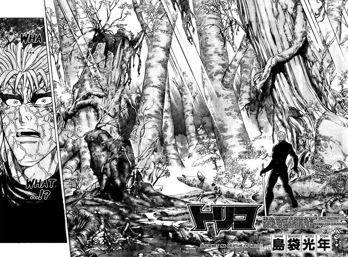 Read Toriko Manga Online