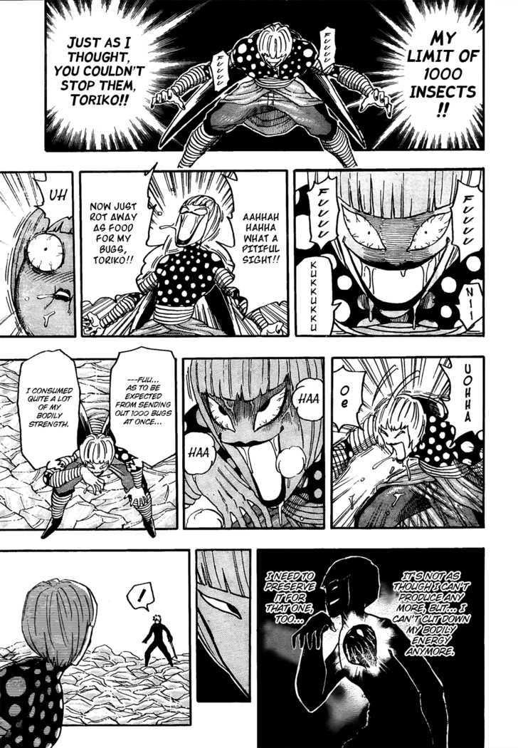 Read Toriko Manga Online