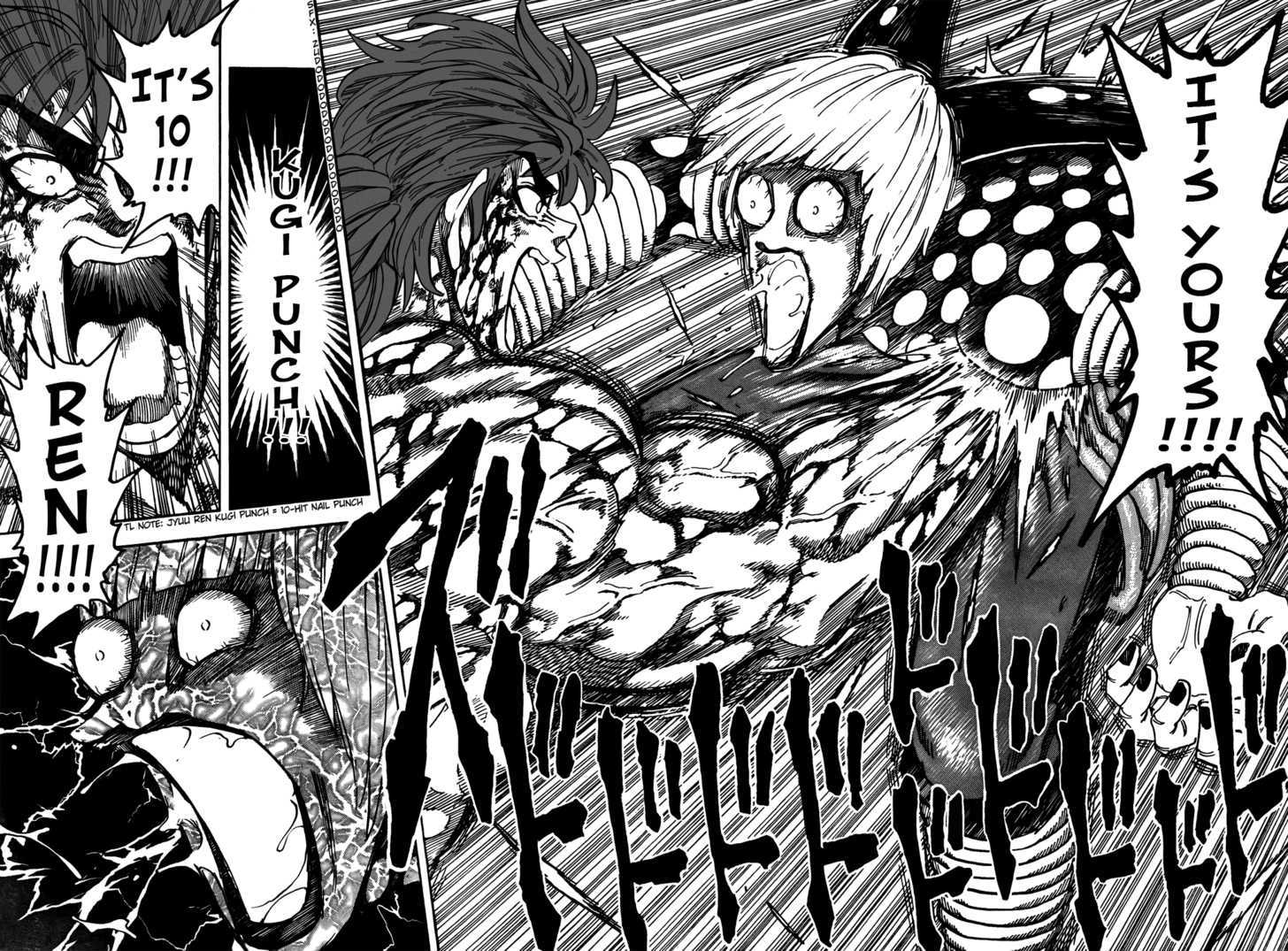 Read Toriko Manga Online