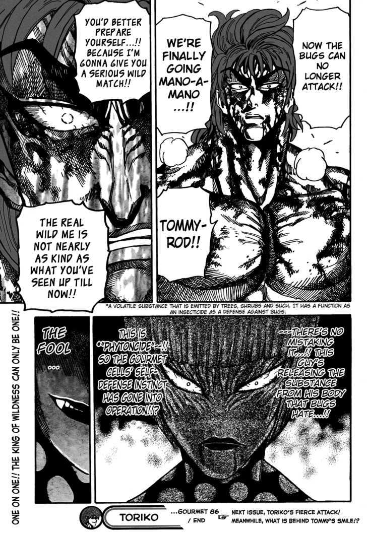 Read Toriko Manga Online