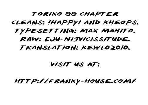 Read Toriko Manga Online