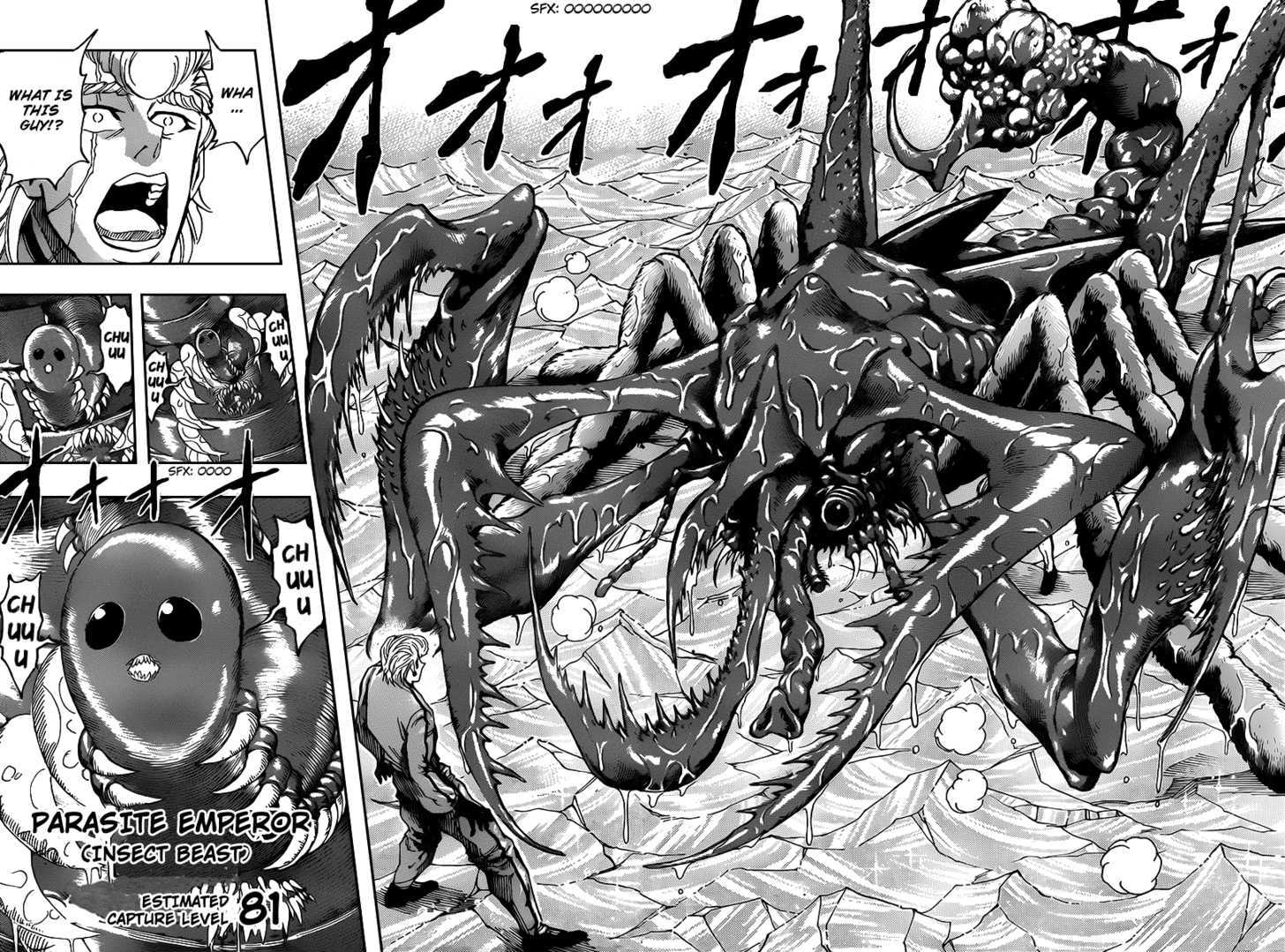 Read Toriko Manga Online