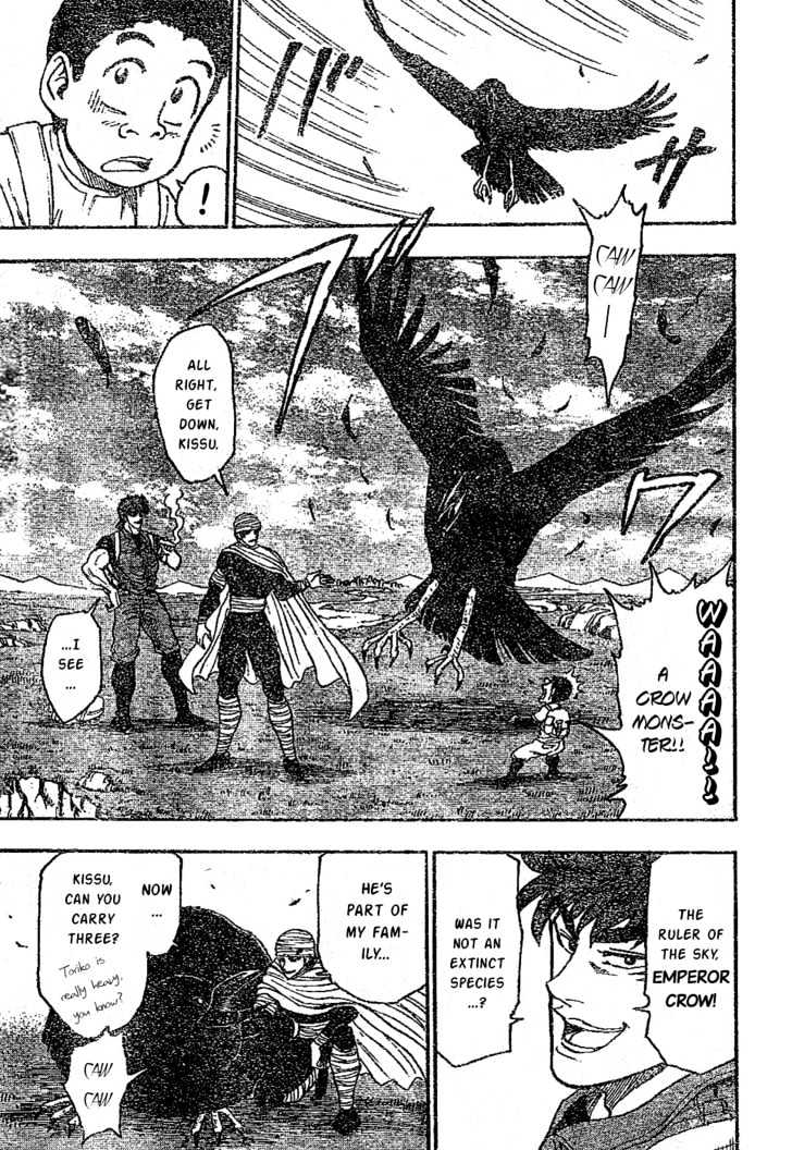 Read Toriko Manga Online