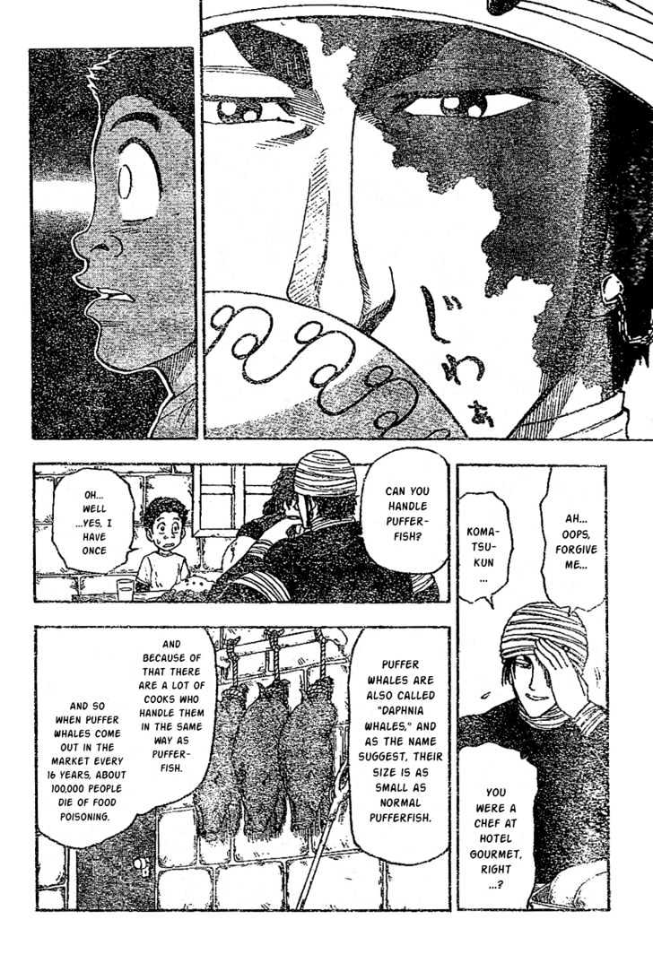 Read Toriko Manga Online