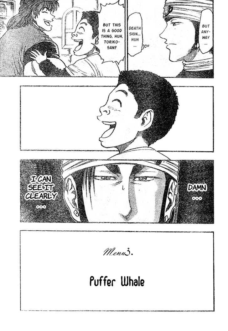 Read Toriko Manga Online