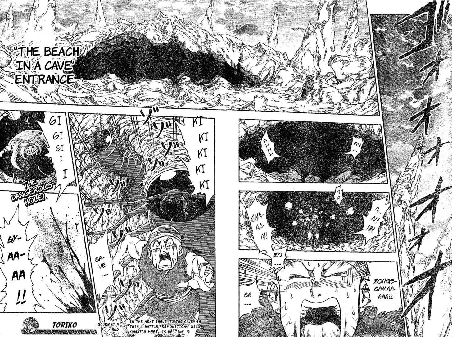Read Toriko Manga Online