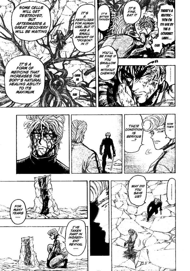 Read Toriko Manga Online