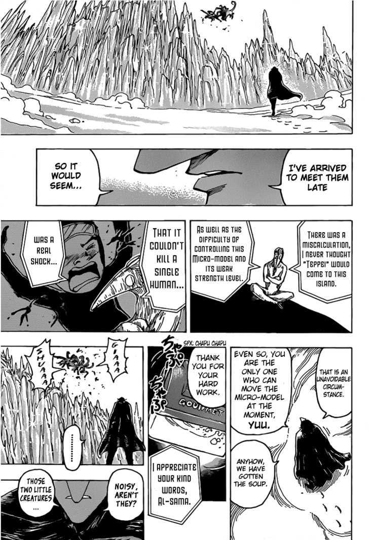 Read Toriko Manga Online
