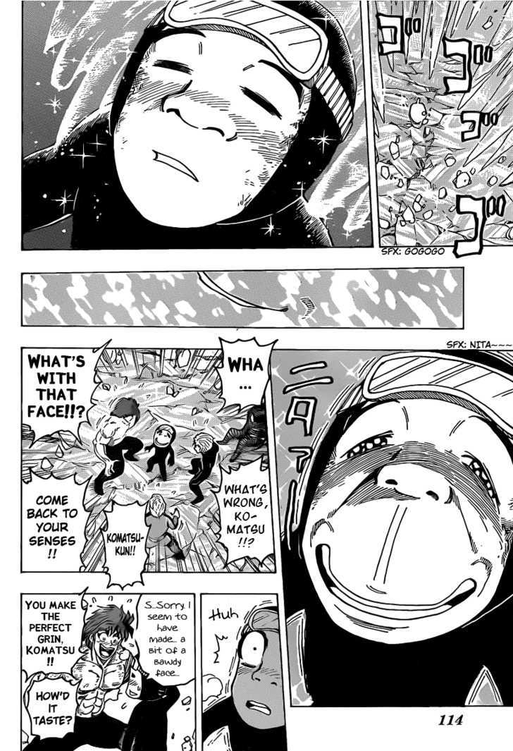 Read Toriko Manga Online