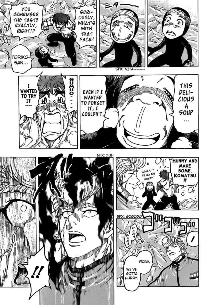 Read Toriko Manga Online