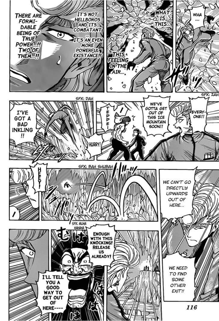 Read Toriko Manga Online