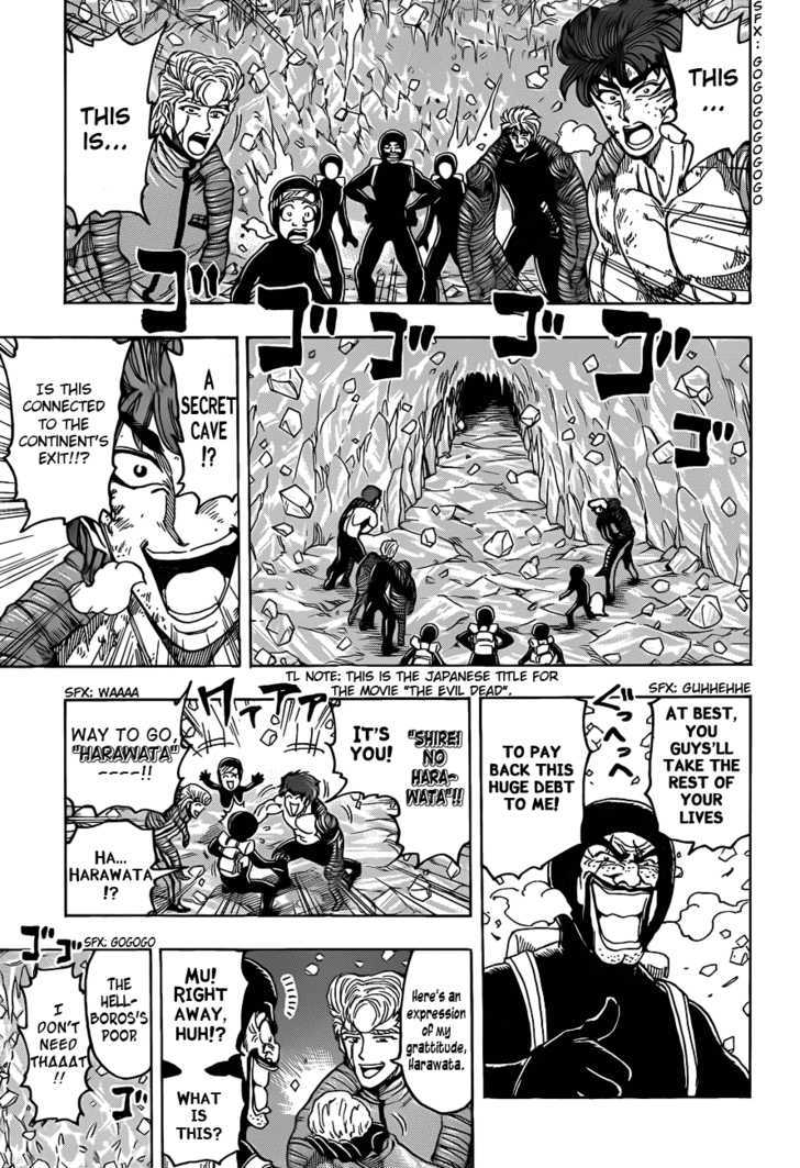 Read Toriko Manga Online