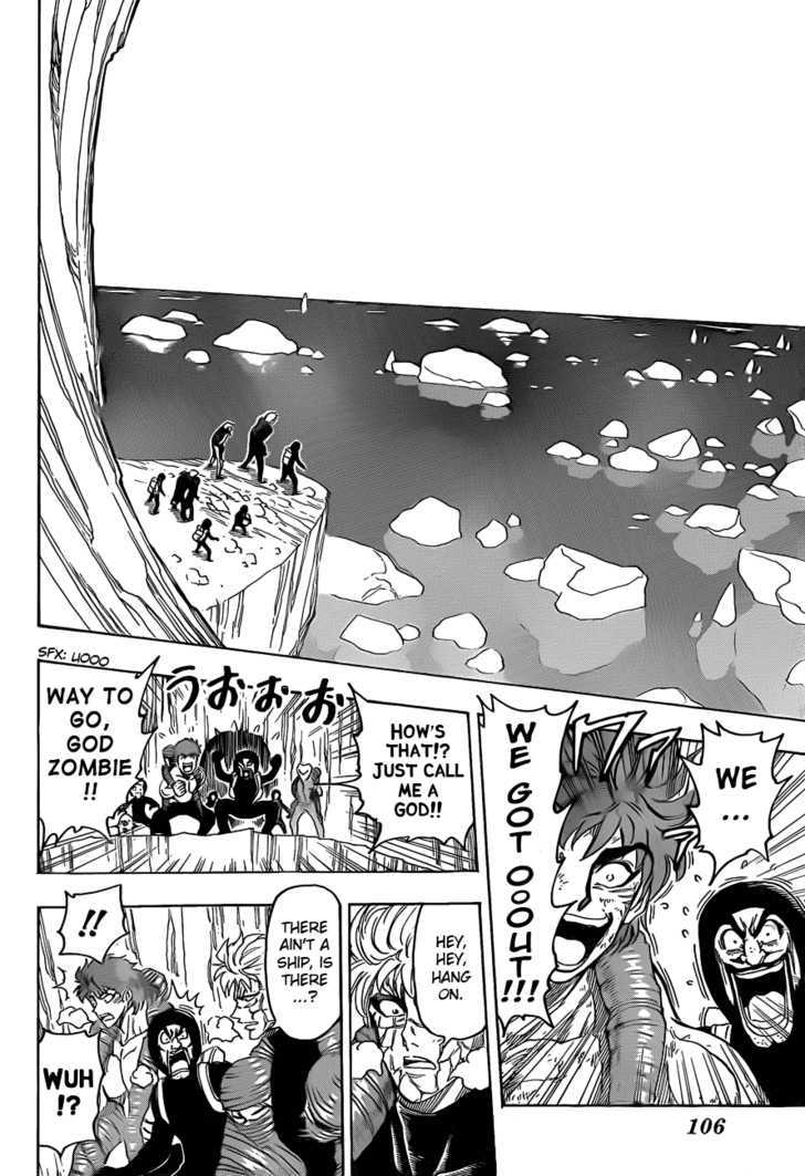 Read Toriko Manga Online