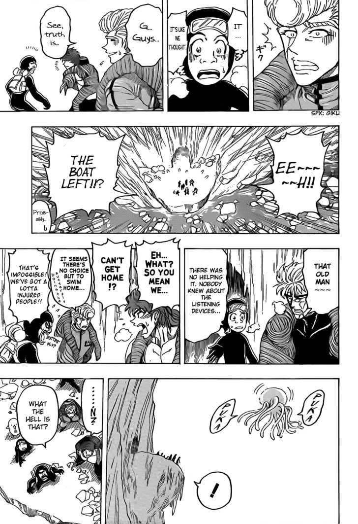 Read Toriko Manga Online