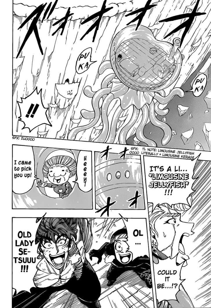 Read Toriko Manga Online