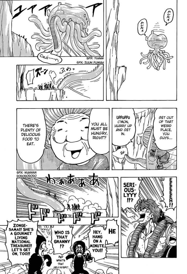 Read Toriko Manga Online
