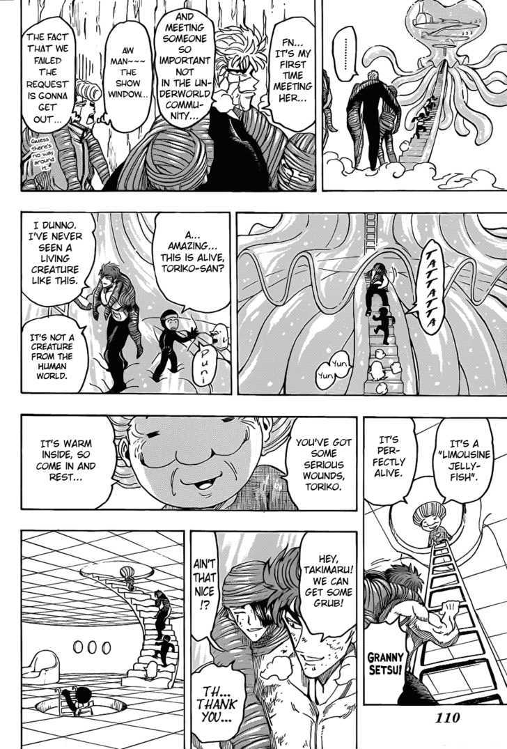 Read Toriko Manga Online
