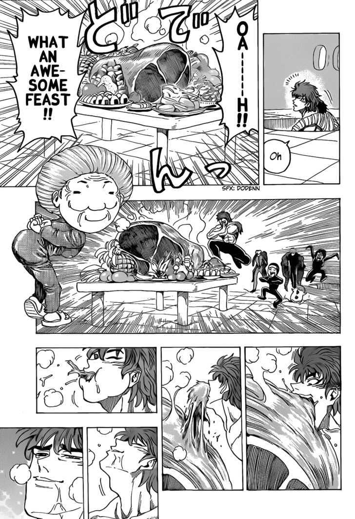 Read Toriko Manga Online