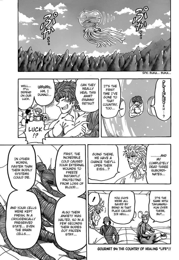 Read Toriko Manga Online