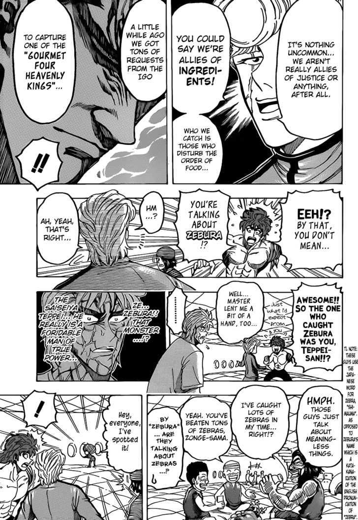 Read Toriko Manga Online