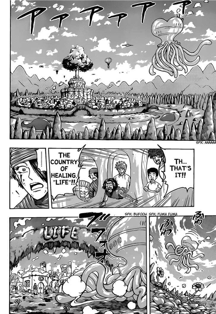 Read Toriko Manga Online