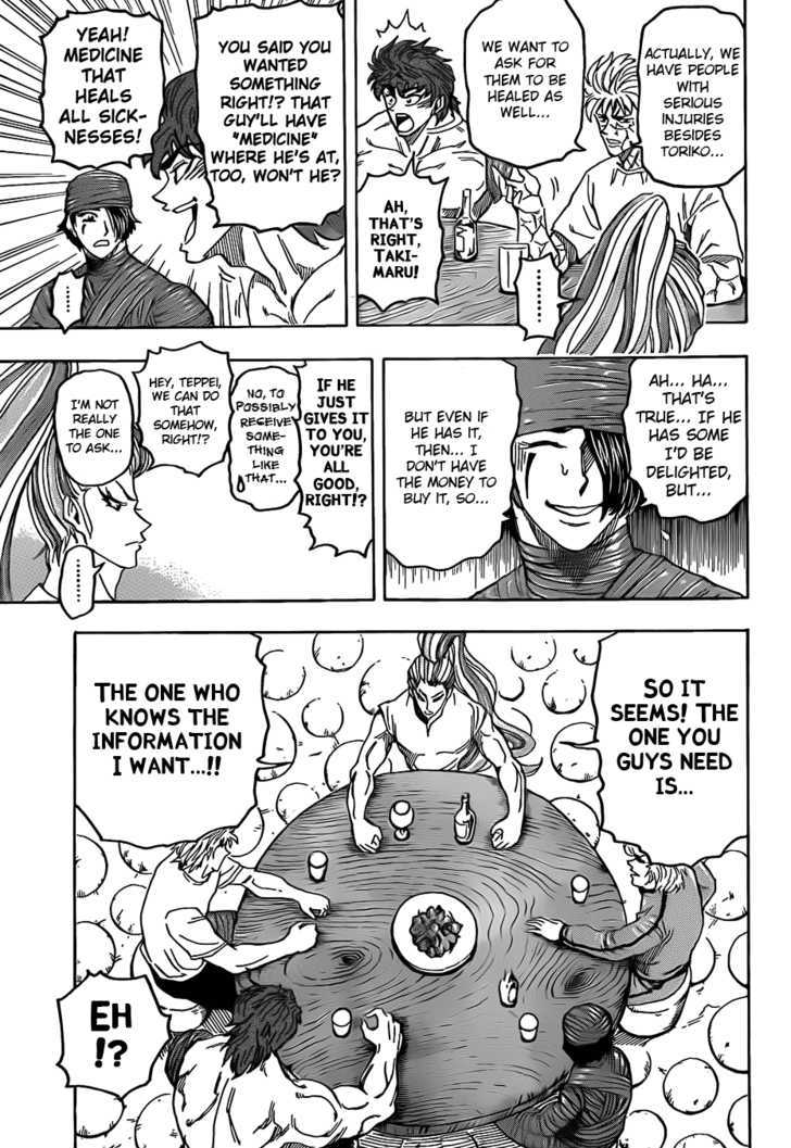 Read Toriko Manga Online