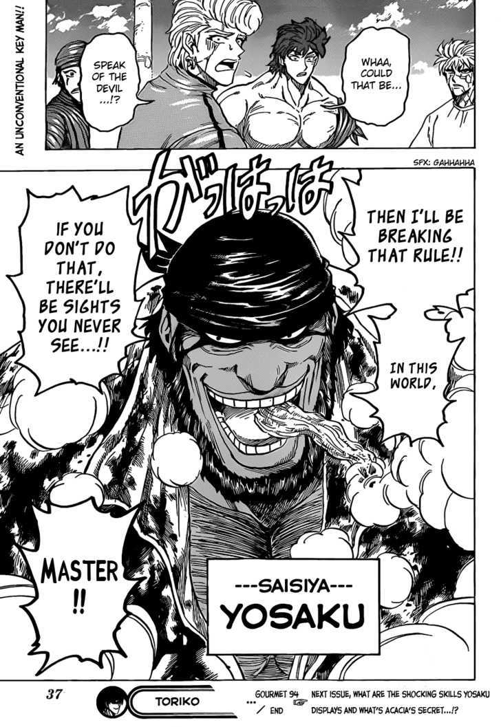 Read Toriko Manga Online