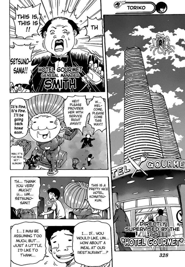 Read Toriko Manga Online