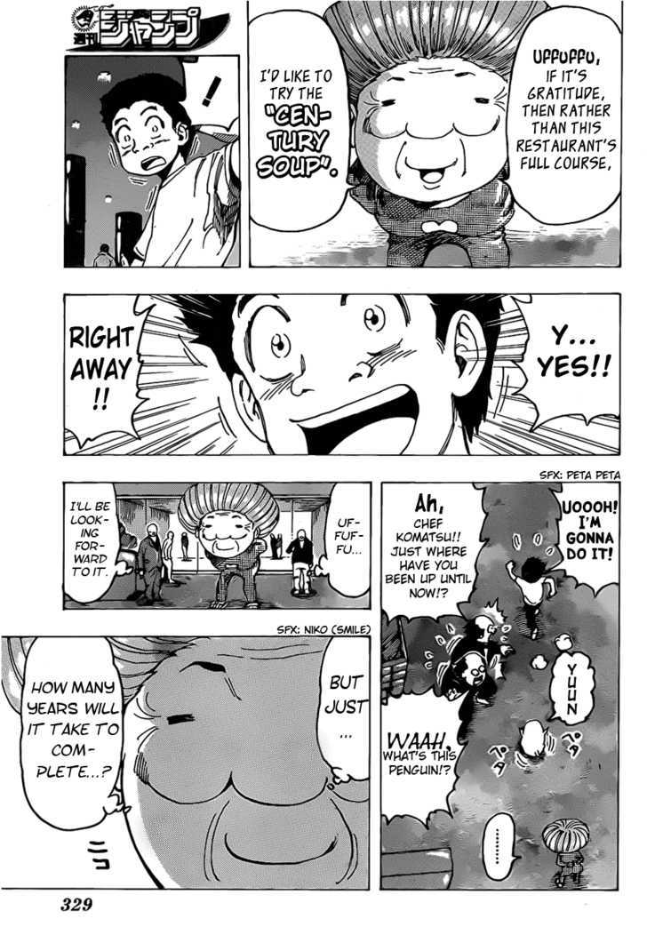 Read Toriko Manga Online