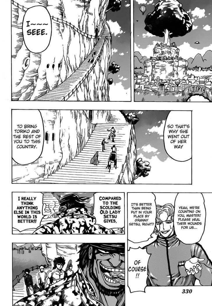 Read Toriko Manga Online