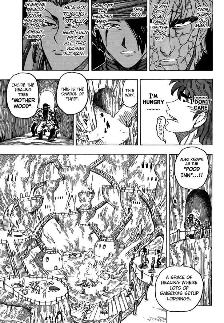 Read Toriko Manga Online