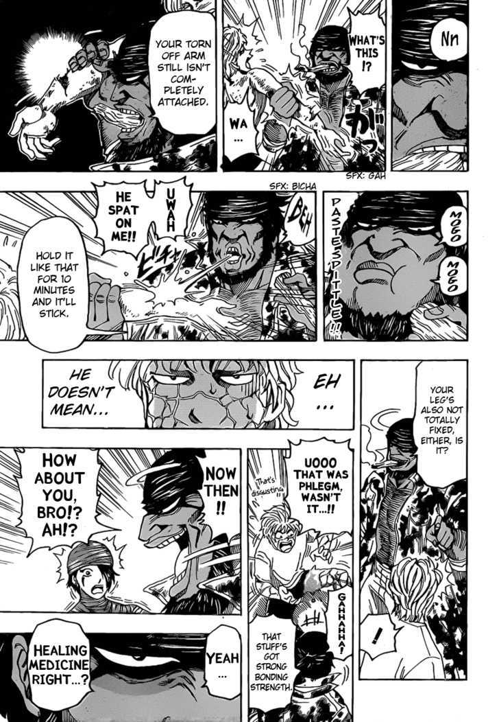 Read Toriko Manga Online