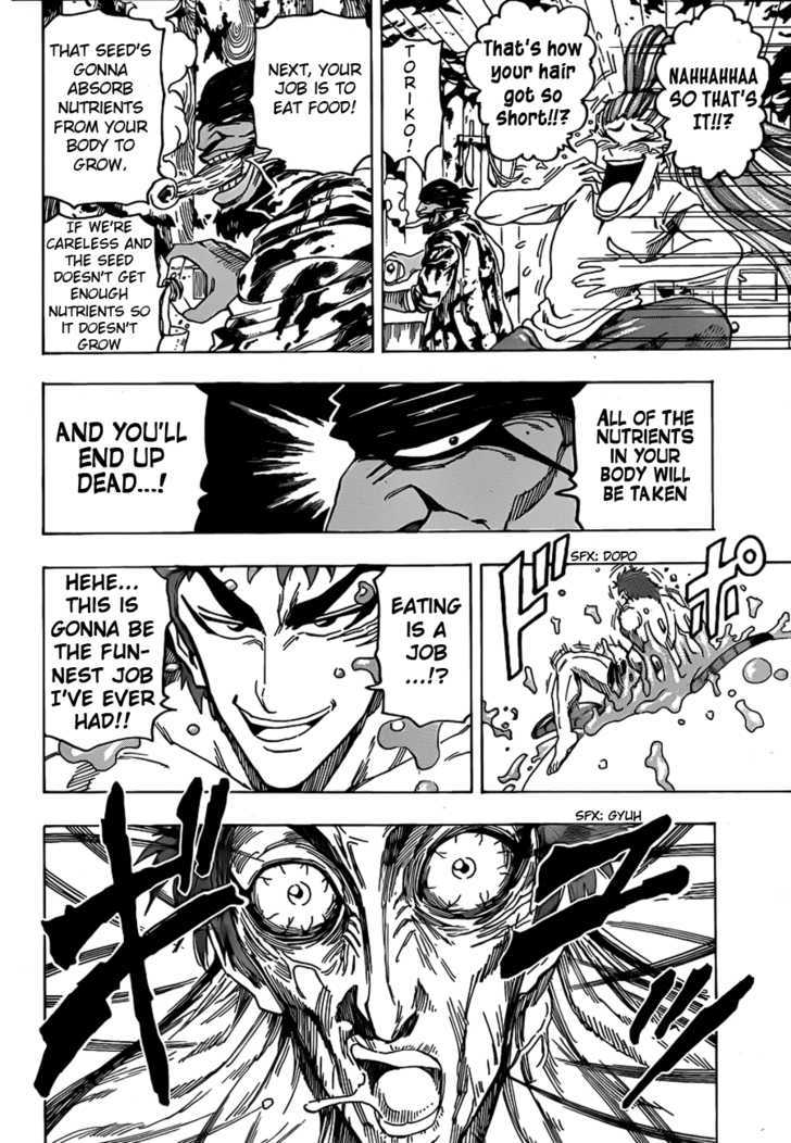 Read Toriko Manga Online