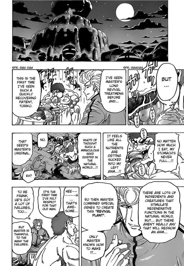 Read Toriko Manga Online