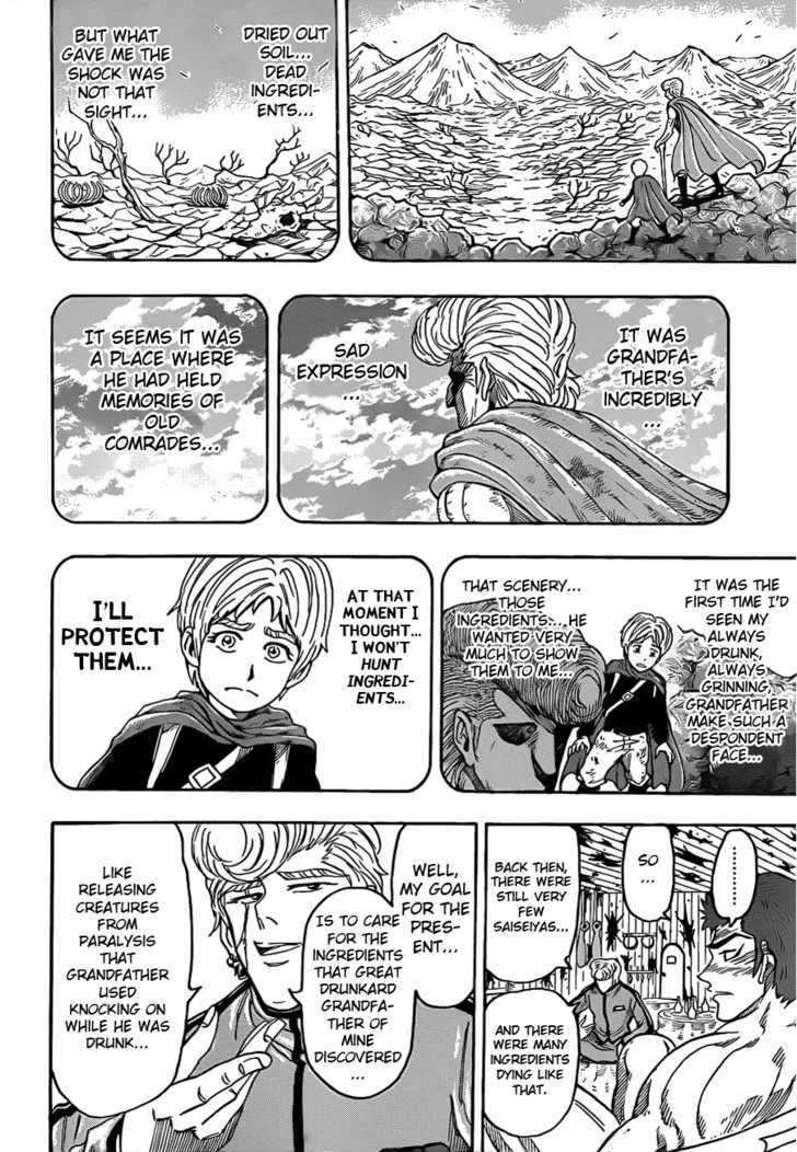 Read Toriko Manga Online