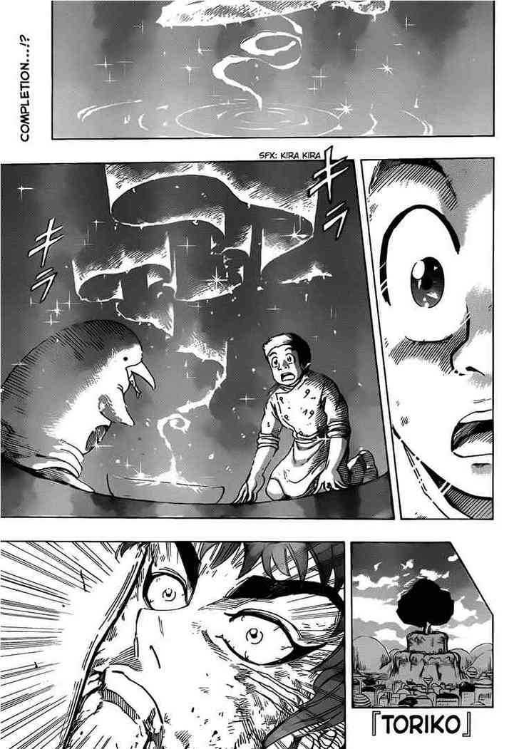 Read Toriko Manga Online