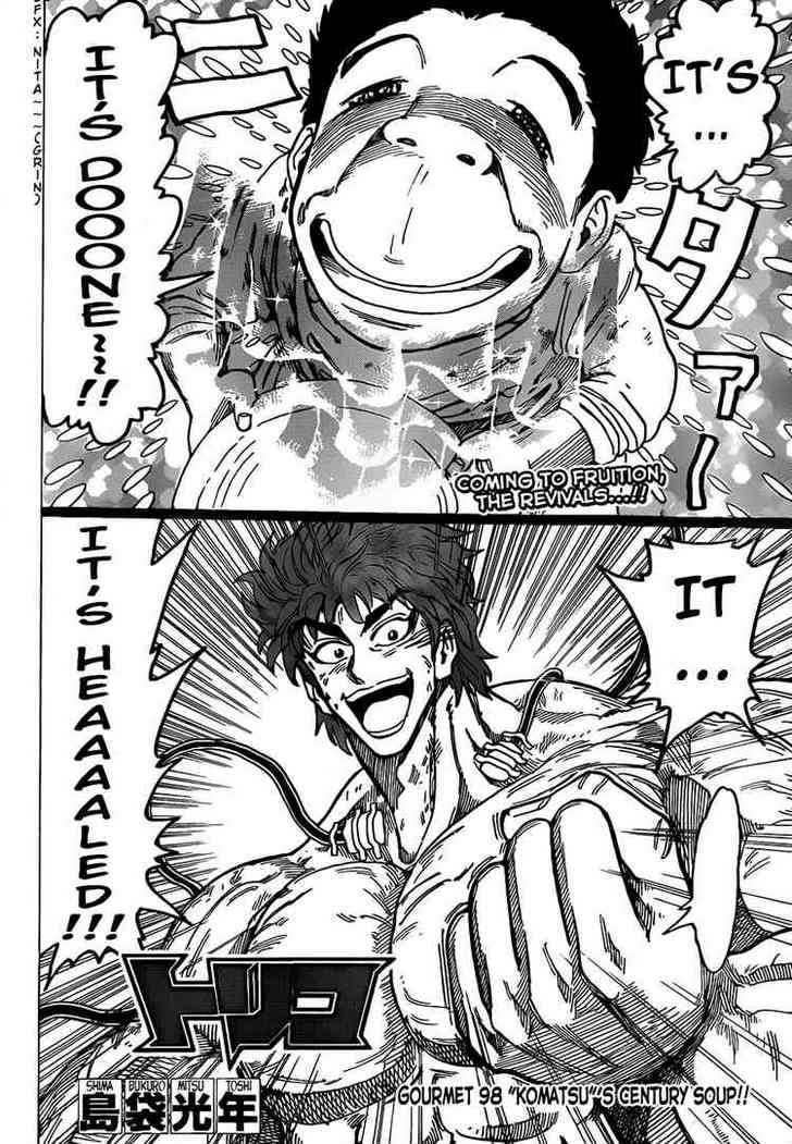 Read Toriko Manga Online