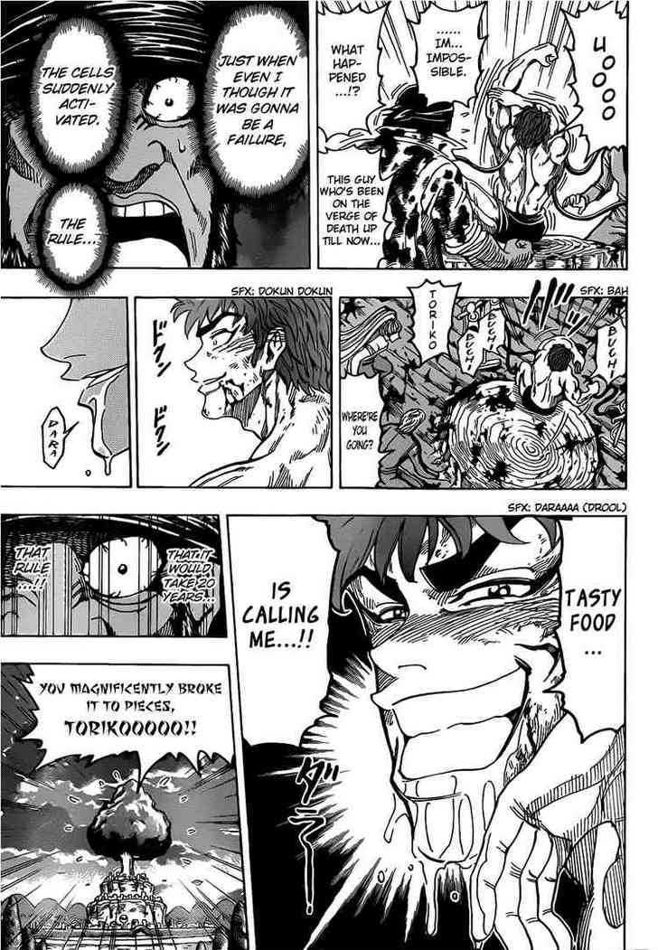 Read Toriko Manga Online