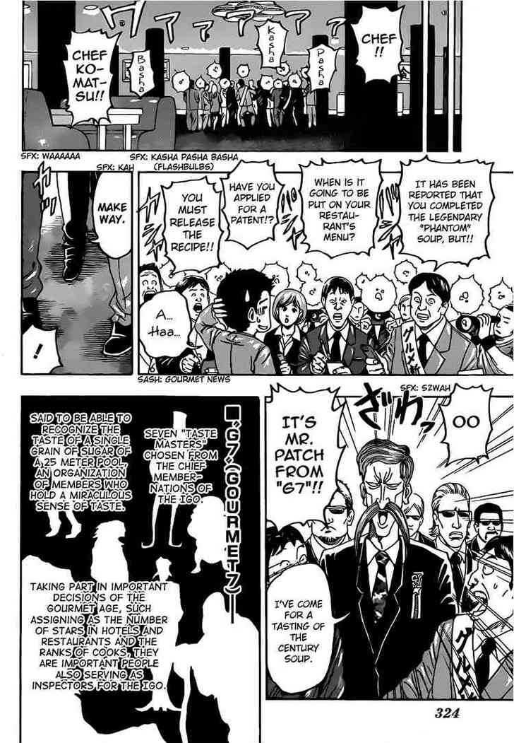 Read Toriko Manga Online