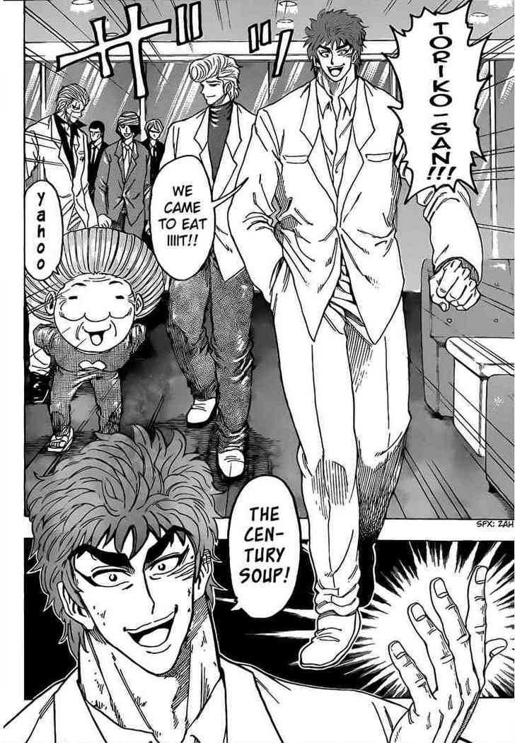Read Toriko Manga Online